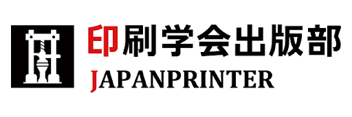 japanprinter